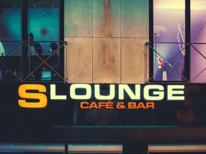 Photo: S-Lounge Essen